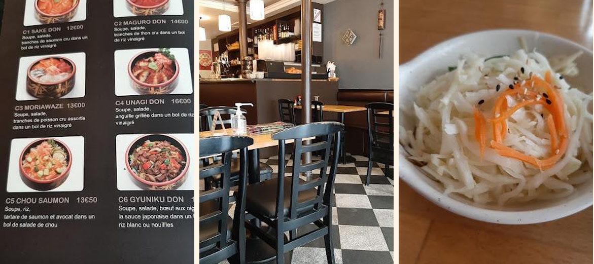 IKUZO - Gallery Image 2