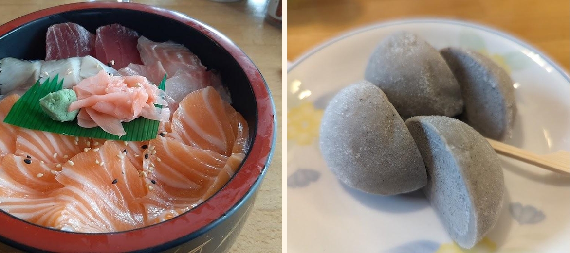 IKUZO - Gallery Image 4