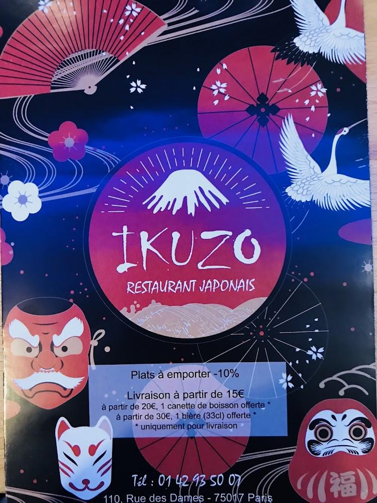 IKUZO - Menu Image 2