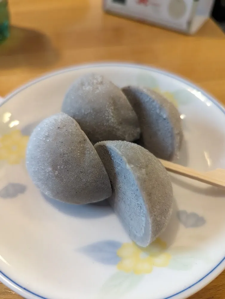 Mochi Glacé Sésame Noir